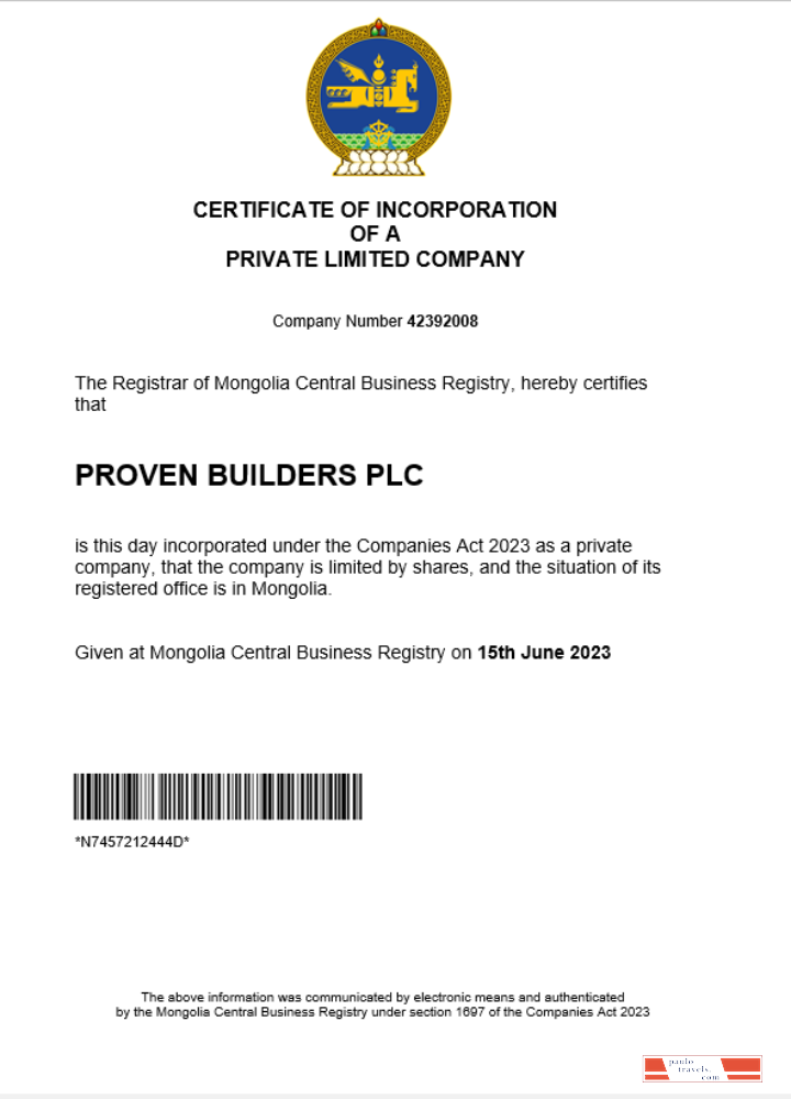 Mongolia business registration certificate Word and PDF template